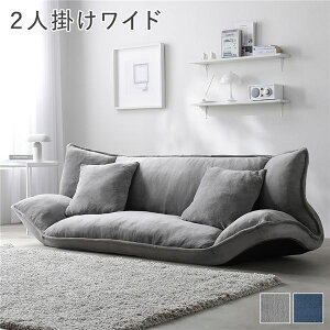 2l\t@ ӂ肪\t@[ [\t@[ NCjOtA\t@ 2l|Ch O[ \tgn NCjO\t@ Jo[Odl gi [\t@ l| \t