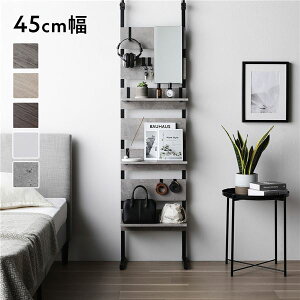 ˂胉bN ˂ EH[bN i 45cm Xg[×ubN j ~[t ǖʎ[ I OK gi i ˂I ς bN ^ EH[VFt Ǌ|VFt VF