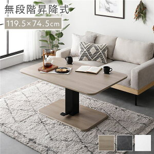 e[u ~  120cm ~e[u 54.5cm`70.5cm i` ~e[u _CjO e[u  ؐ teBOe[u gi Lk rOe[u \t