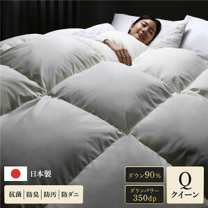 Hѕzc |zc NC[ AC{[ _E90% 350dp p[AbvH R hL h_j { Y Q HтӂƂ HтԂƂ H Hzc Hъ|zc Hzc |ԂƂ zc