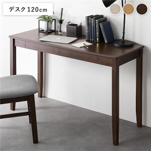 wK ot fXN Pi 120cm uE X p\RfXN gi ibNELrlbgE`FA͕ʔj VR fXNV[Y s45cm [NfXN e[N ݑ 