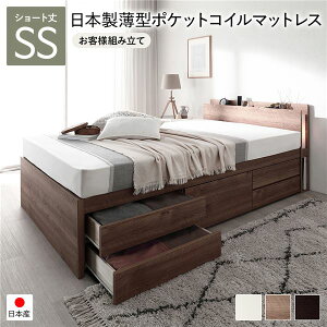 qlgݗ Z~VOxbh [xbh `FXgxbh ̂^Cv V[g Z~VO Vr[I[N {^|PbgRC}bgXt { Ɩt 