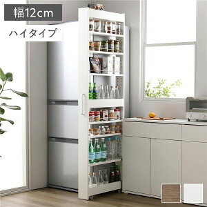  [bN nC^Cv 12cm zCg ܎[ LX^[Lb`[ Ԏ[ Ԏ[ Lb`[ Lb`bN X ^ h[ ʏ @ ① 