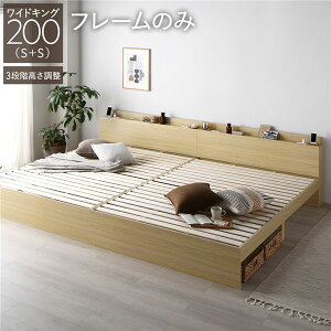 Axbh ChLO 200 iVO×2j xbht[̂ i}bgXʔj i` A  It RZgt ̂ 2Zbg 2  2l t@~[xbh 