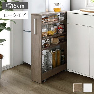  [bN ܎[bN [^Cv 16cm O[W LX^[Lb`[ Ԏ[ Ԏ[bN XL}[bN Lb`JE^[ VN 䏊 ʏ Lb`