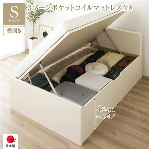 qlgݗ [ xbh ˏグxbh ʏ VO ˏグ J [44cm nC^Cv 3][|PbgRC}bgXt AC{[ tbgwbh { Y V