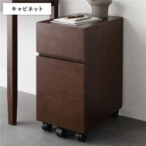 楽天市場】机 椅子 セット（キャビネット・シェルフ｜オフィス収納 