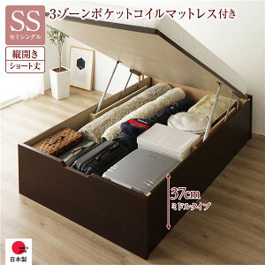 qlgݗ ˏグxbh [ xbh V[g Z~VO ˏグ cJ [37cm ~h^Cv 3][|PbgRC}bgXt _[NuE wbhX { 