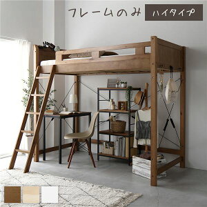 qǂxbh tgxbh VO i nC^Cv j xbht[̂ ~huE 140cm ̂dl ؐ {t 2 RZgt qxbh qxbg l炵 lp 