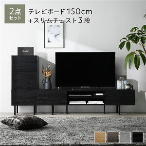 Ch er{[h { `FXg 2_Zbg ier{[h150cm { X`FXg3i ubNj X`[ rt er [{[h erbN TV TV{[h TVbN