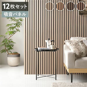 �k12���Z�b�g�l �z�� �E�b�h �E�H�[���p�l�� ��80×���s30×����2.1cm �i�`������ �H���s�v DIY �z���p�l�� �����΍� �z���� �z���{�[�h �h�� �Ǎ� �E�b�h�p�l�� �h���{�[�h ���� �Չ� �C���e��