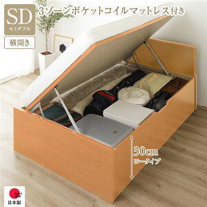 qlgݗ ˏグxbh Z~_uxbh ʏ Z~_u ˏグ J [30cm [^Cv 3][|PbgRC}bgXt i` tbgwbh { 