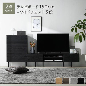 Ch er{[h { `FXg 2_Zbg ier{[h150cm { Ch`FXg3i ubNj X`[ rt er [{[h erbN TV TV{[h TVbN