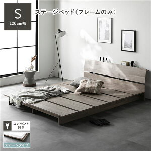 Xe[Wxbh It VO xbht[̂ i}bgXʔj O[W t[120cm xbh xbg ̂xbh ̂ [xbh  I wbh{[h [ Ⴂ