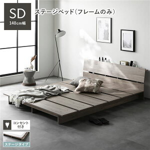 Xe[Wxbh It Z~_u xbht[̂ i}bgXʔj O[W t[140cm xbh xbg ̂xbh ̂ [xbh  I wbh{[h [ Ⴂ