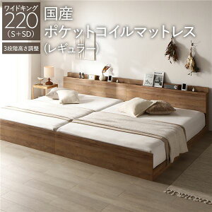 Axbh xbh ChLO 220 iVO{Z~_uj Y|PbgRC}bgXt M[ Vr[I[N A  {t ̂ t@~[xbh 傫 ~zc