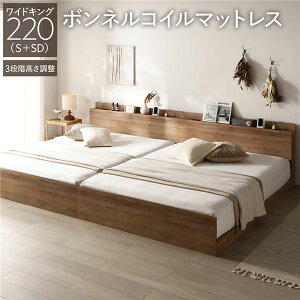 Axbh xbh ChLO 220 iVO{Z~_uj {lRC}bgXt Vr[I[N A  {t ̂ t@~[xbh 傫 ~zcΉ ̂xb