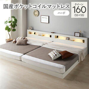 Axbh xbh NC[ 160 iZ~VO2j Y|PbgRC}bgXt n[h zCg A Ᏸ Ɩ {t ̂ t@~[xbh 傫 Ⴂxbh  ~zcΉ 