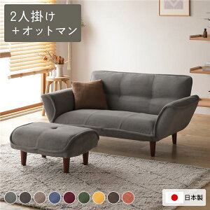 2l\t@ NCjO\t@ 2l| { Ibg} R[fCn CgO[ r uE { [\t@ ӂ肪\t@[ 2l\t@ l\t@[