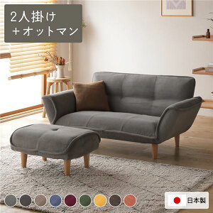 2l\t@ NCjO\t@ 2l| { Ibg} R[fCn CgO[ r i` { [\t@ ӂ肪\t@[ 2l\t@ l\t@[