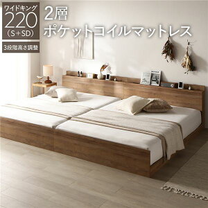 Axbh xbh ChLO 220 iVO{Z~_uj 2w|PbgRC}bgXt Vr[I[N A  {t ̂ t@~[xbh 傫 ~zcΉ ̂x