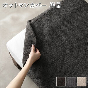 kʔl 炪\t@p Ibg} Jo[ Pi `R[uE 􂦂 Jo[O Xc[ rO i\t@Ibg}{͕̂ʔj