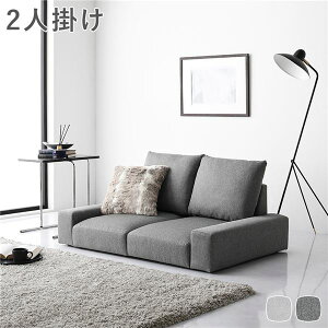 2l\t@ [\t@ tA\t@ 2l| O[ 119cm 2P Vv \t@[ rO ӂ肪\t@[ 2l\t@ 2l\t@[ 2lp\t@  p\t@ Ⴂ 