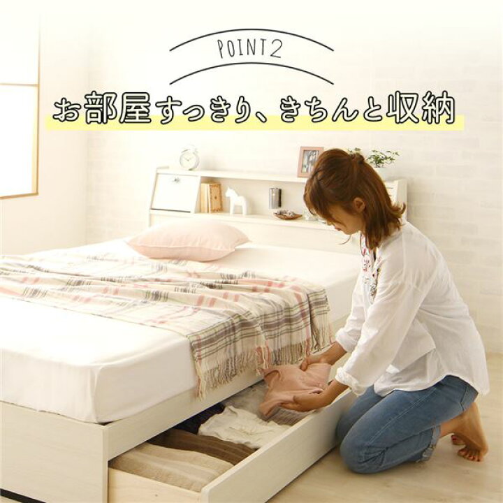 楽天市場】収納ベッド シングル ベッド 日本製ボンネルコイル 