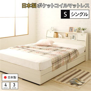 [txbh VO {|PbgRC}bgXt zCgؖڒ VOxbh sxbh { [t ot ؐ Ɩt It {t RZgt