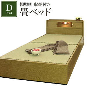 xbh IƖ [txbh _u uE otxbh It {t ݃xbh ^^~ [txbh ̂ xbg [xbh ؐ _uxbh _uxbg 