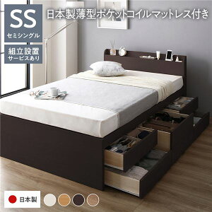 [txbh {t ʏ Z~VO Y|PbgRC}bgXt uE xbh     Z~VOxbh ssxbh gݒuT[rXt [t It 