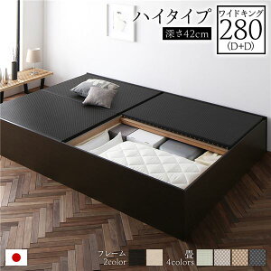  xbh _u2 Axbh xbh nC^Cv 42cm ChLO280 i_u{_uj uE ubN [t { ݃xbh xbg ^^~xbh オx