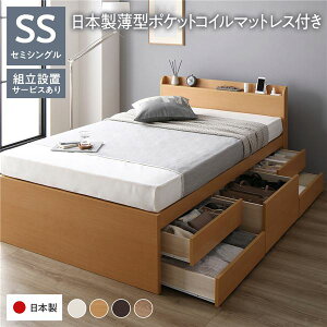 [txbh {t ʏ Z~VO Y|PbgRC}bgXt i` xbh     Z~VOxbh ssxbh gݒuT[rXt [t It