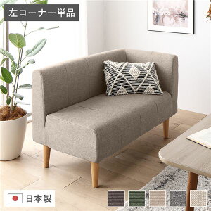 ӂ肪\t@[ _CjO\t@[ qW i_AnEx[W/i`rj 110cm { _CjO rO 2lp l l| 2l| \t@ \t@[