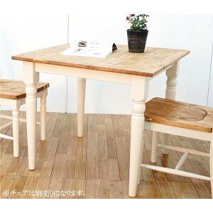 AeB[N k _CjOe[u Pi 80cm 2l| lp He[u rOe[u ؐ pC gi X X Vbv Jg[ zCg `FAʔ