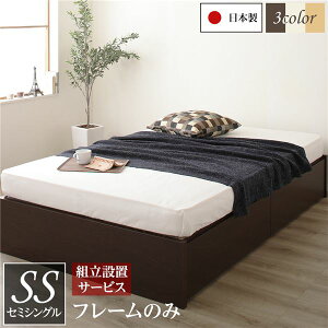 gݒut Z~VOxbh wbhXxbh [txbh Z~VO xbht[̂ }bgXȂ _[NuE { o2tt ssxbh e wbh{[h