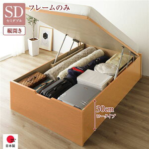 qlg Z~_u xbh wbhX ˏグ xbht[̂ cJ [^Cv [30cm i` Z~_uxbh ݂Ԃׂ ˏグxbh ˏグxbh 