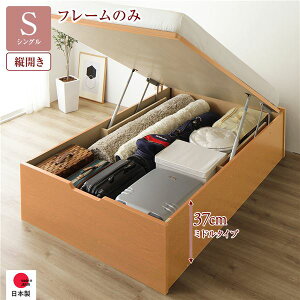 qlg xbh VO ˏグ xbht[̂ ʏ cJ ~h^Cv [37cm i` VOxbh ˏグ ˏグxbh wbhXxbh   