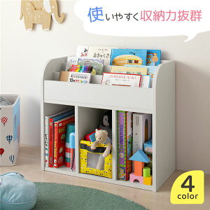 G{bN bN zCg LbY G{ 63 57 s30cm j̎q ̎q qp LbY[ LbY[ q  fBXvC [ ؐ {I Â }KW ubN X