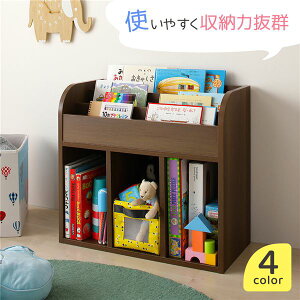 G{bN bN 63 57 s30cm uE LbY G{  j̎q ̎q qp LbY[ LbY[ q fBXvC [ ؐ {I Â }KW ubN X