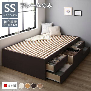 [xbh wbhX ʏ Z~VO xbht[̂ uE xbh     Z~VOxbh ssxbh gݒuT[rXt [t ̂ { `FXg