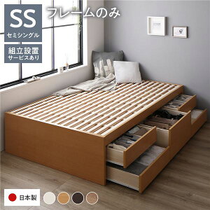 [xbh wbhX ʏ Z~VO xbht[̂ i` xbh     Z~VOxbh ssxbh gݒuT[rXt [t ̂ { `FX