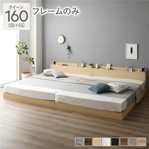 xbh A [xbh NC[iZ~VO×2j 160 xbht[̂ }bgX xbhႢ eqxbh t@~[xbh Ƒxbh ^xbh ~zcΉ  ̂ 