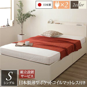 gݒut VOxbg [xbh VO AC{[ { |PbgRC}bgX o2t VOxbh sxbh    It [ RZg 