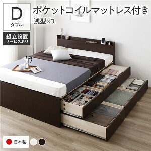 gݒut xbh _u [ }bgXt Y^|PbgRC}bgXt uE iBBB oj { It {t RZgt [xbh [txbh _u