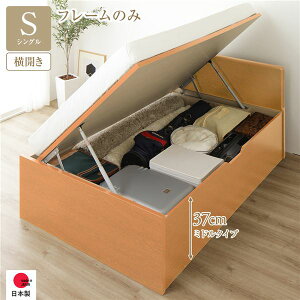 qlg xbh ˏグ VO xbht[̂ ʏ [ xbh J ~h^Cv [37cm i` tbgwbh { Y VOxbh ˏグxbh 