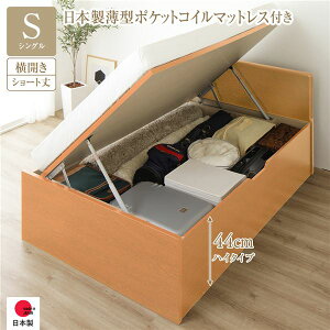 qlg ˏグxbh VO V[g }bgt J nC^Cv [44cm Y^|PbgRC}bgXt i` tbgwbh VOxbh [  