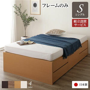 gݒut [xbh wbhXxbh ʏ VO xbht[̂ }bgXʔ i` { `FXgxbh VOxbh sxbh e   