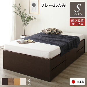 gݒut [xbh wbhXxbh ʏ VO xbht[̂ }bgXʔ _[NuE { `FXgxbh VOxbh sxbh e   