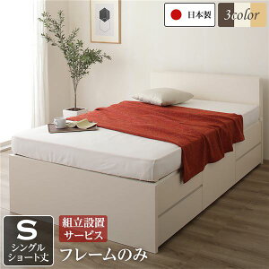 gݒut VOxbh [txbh V[g VO xbht[̂ }bgXȂ AC{[ { VOxbg sxbh    `FXgxbh 